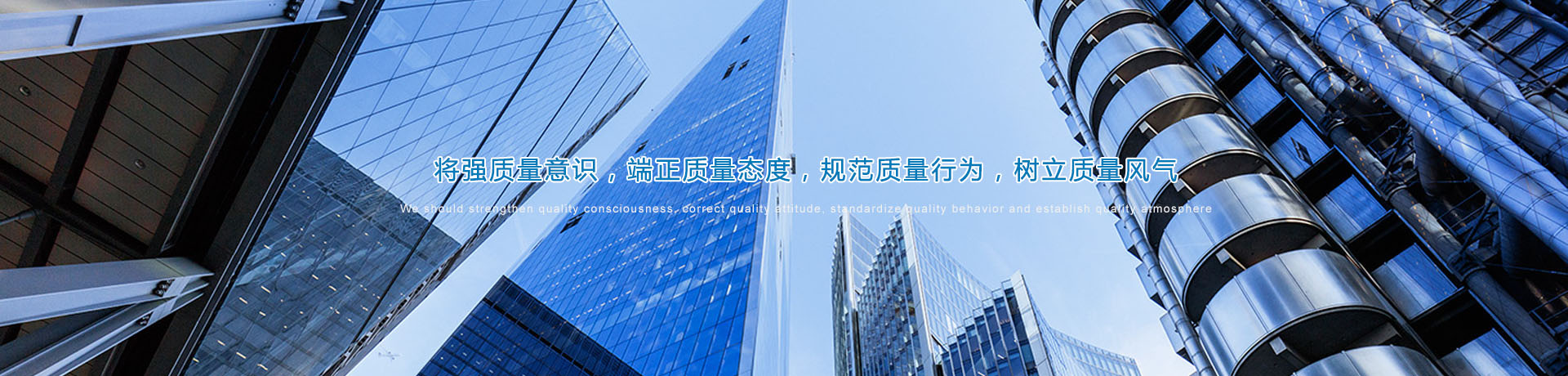 真空連接器